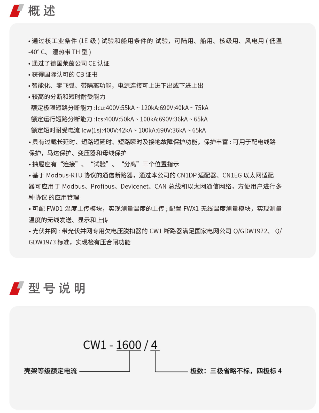 圖片.png