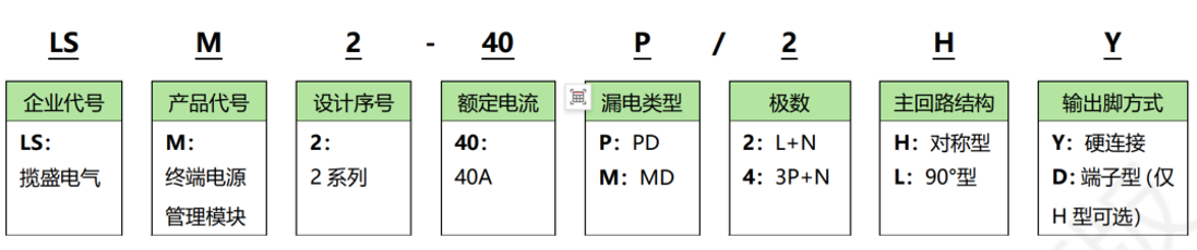 圖片.png