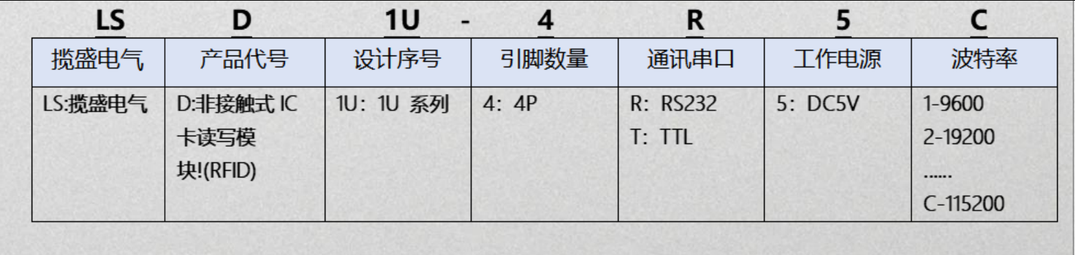 圖片.png